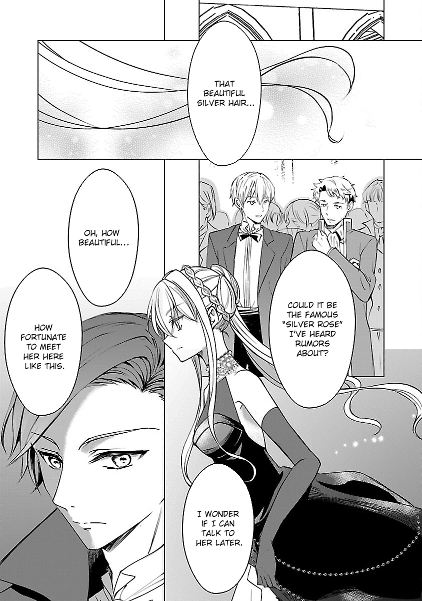 I Became My Idol’s Sister, So I’ll Be a Villainess to Keep My Brother. Chapter 5 - . Page 19